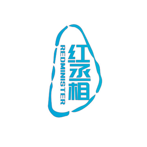 红丞相  REDMINISTER