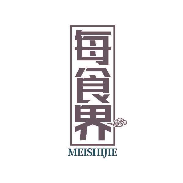 每食界