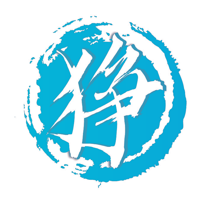 狰