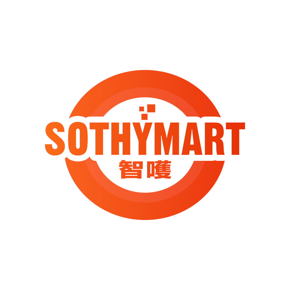 智嚄 SOTHYMART