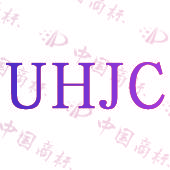 UHJC
