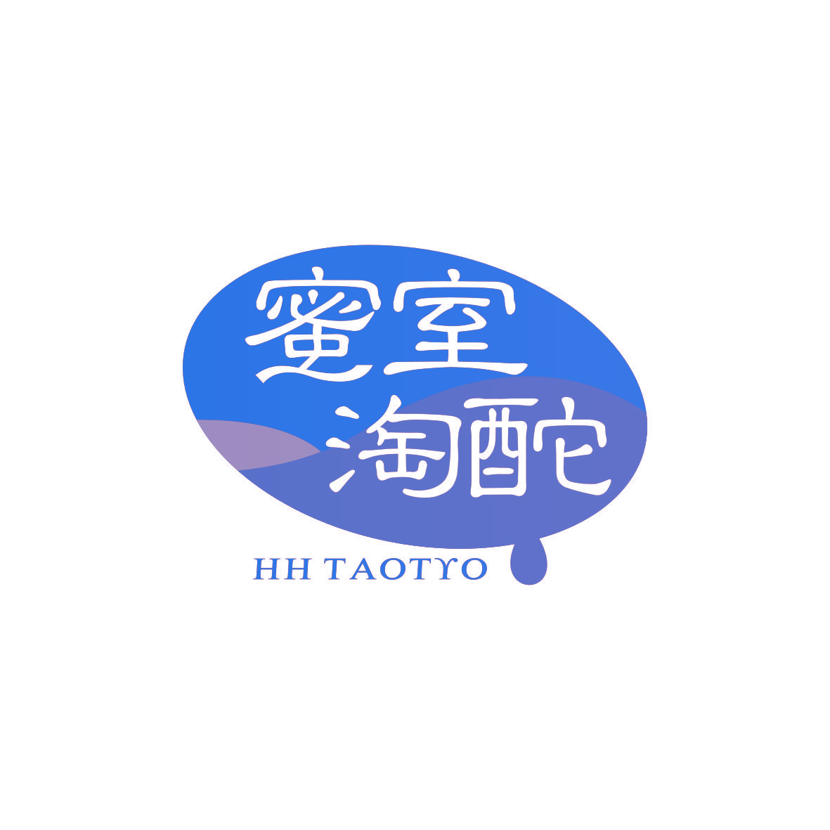 蜜室淘酡 HH TAOTYO
