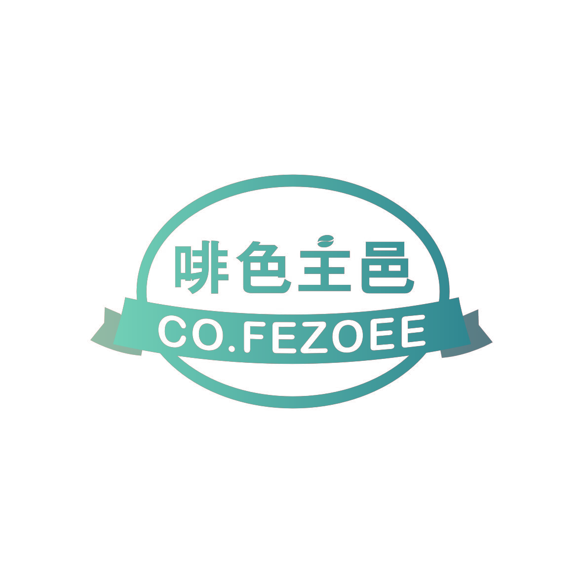 啡色主邑 CO.FEZOEE