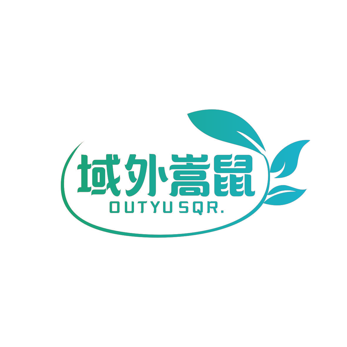 域外嵩鼠 OUTYUSQR.