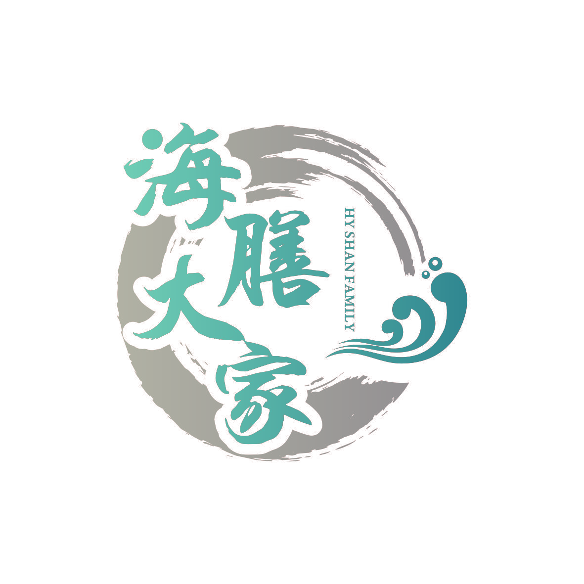 海膳大家 HY SHAN FAMILY