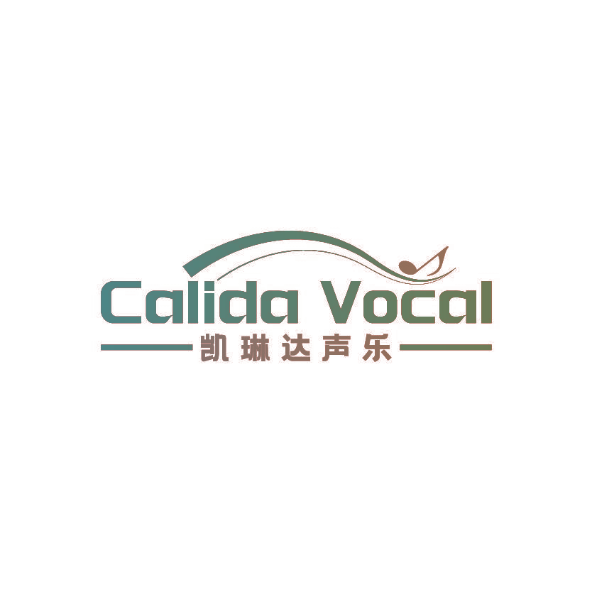 凯琳达声乐 CALIDA VOCAL