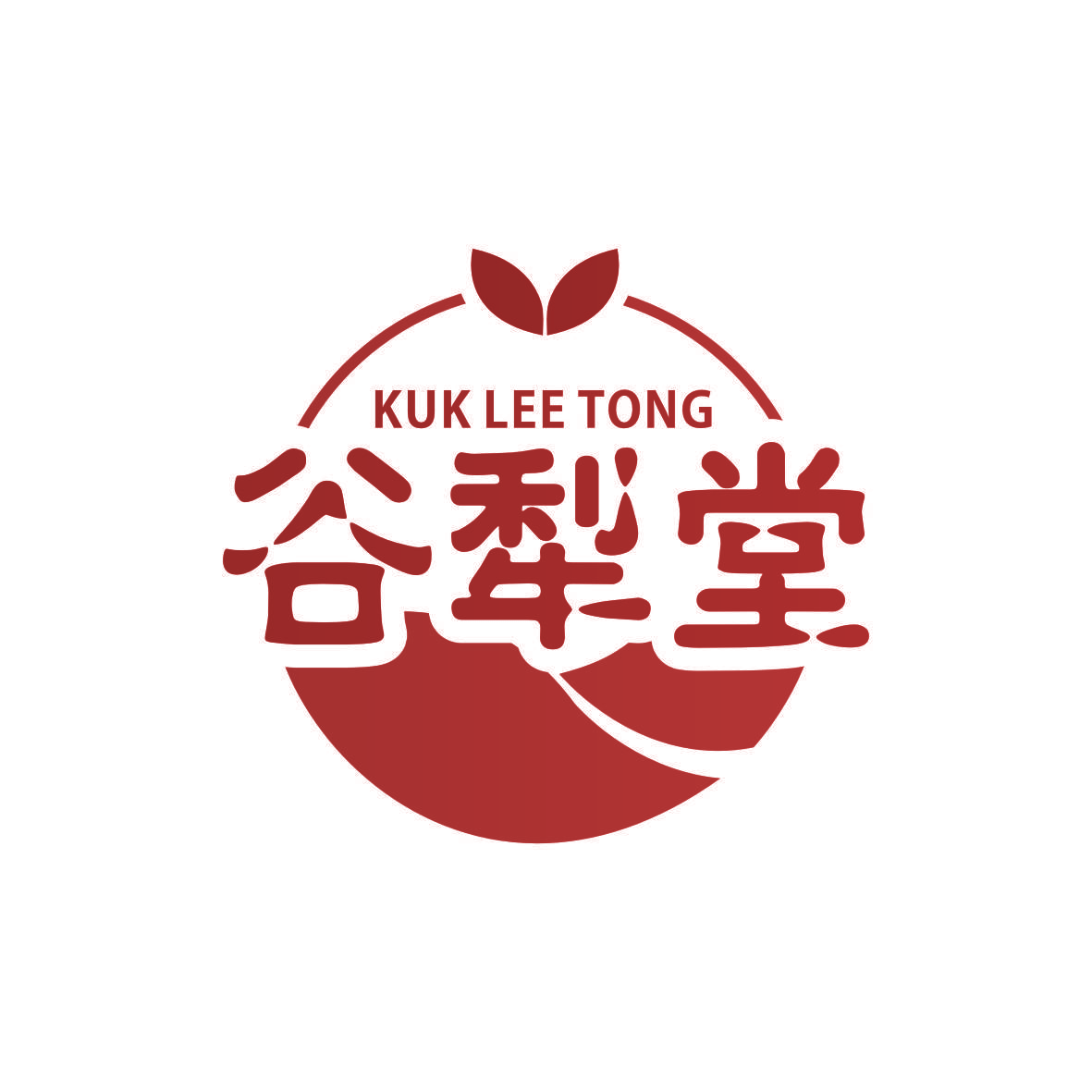 谷犁堂 KUK LEE TONG