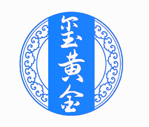 玺黄金