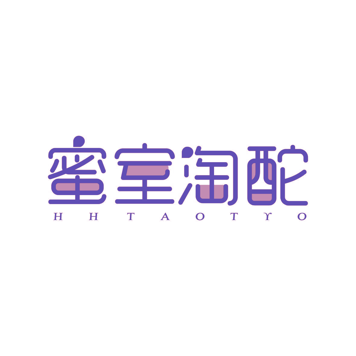蜜室淘酡 HH TAOTYO