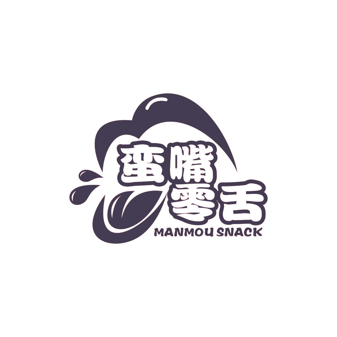 蛮嘴零舌 MANMOU SNACK