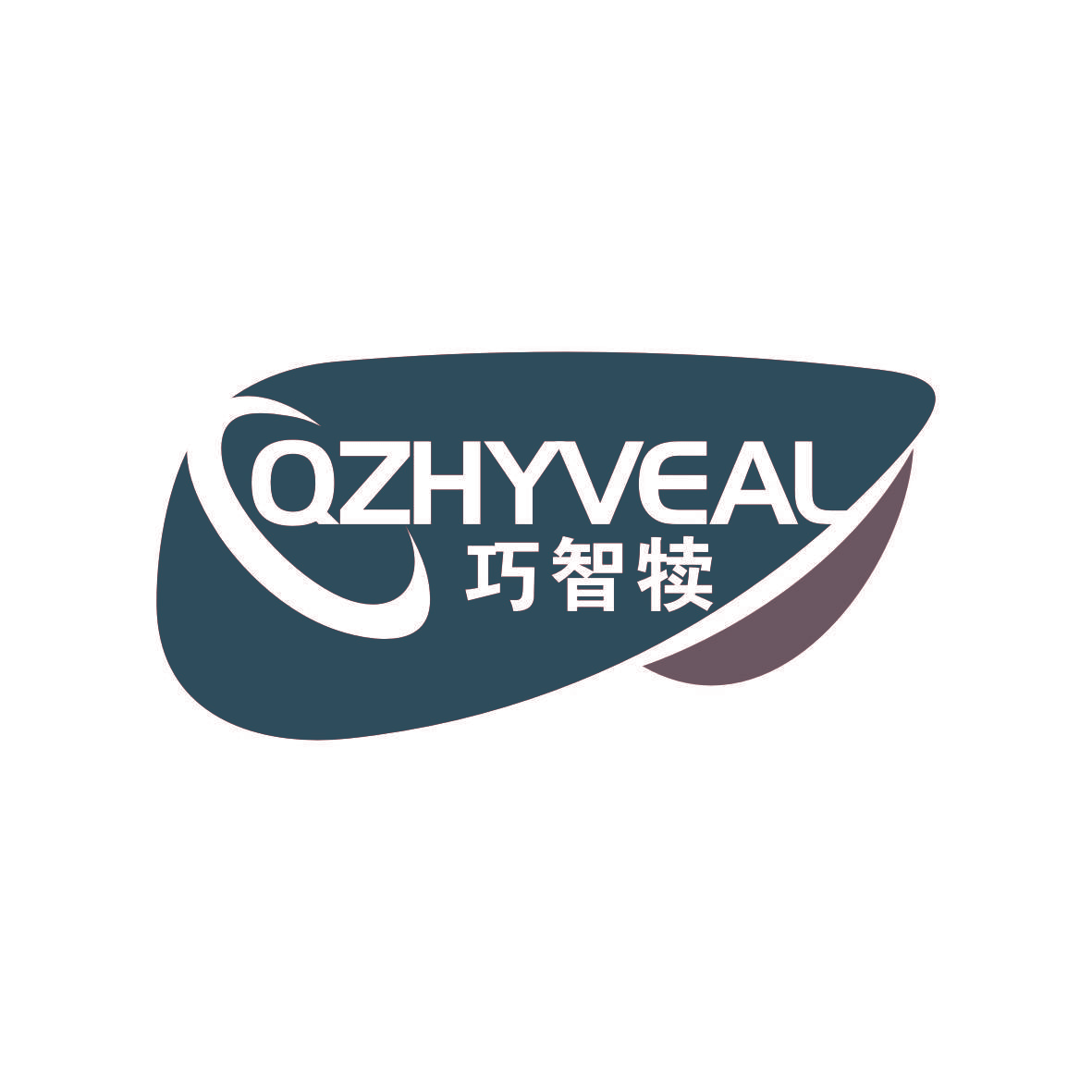 巧智犊 QZHYVEAL