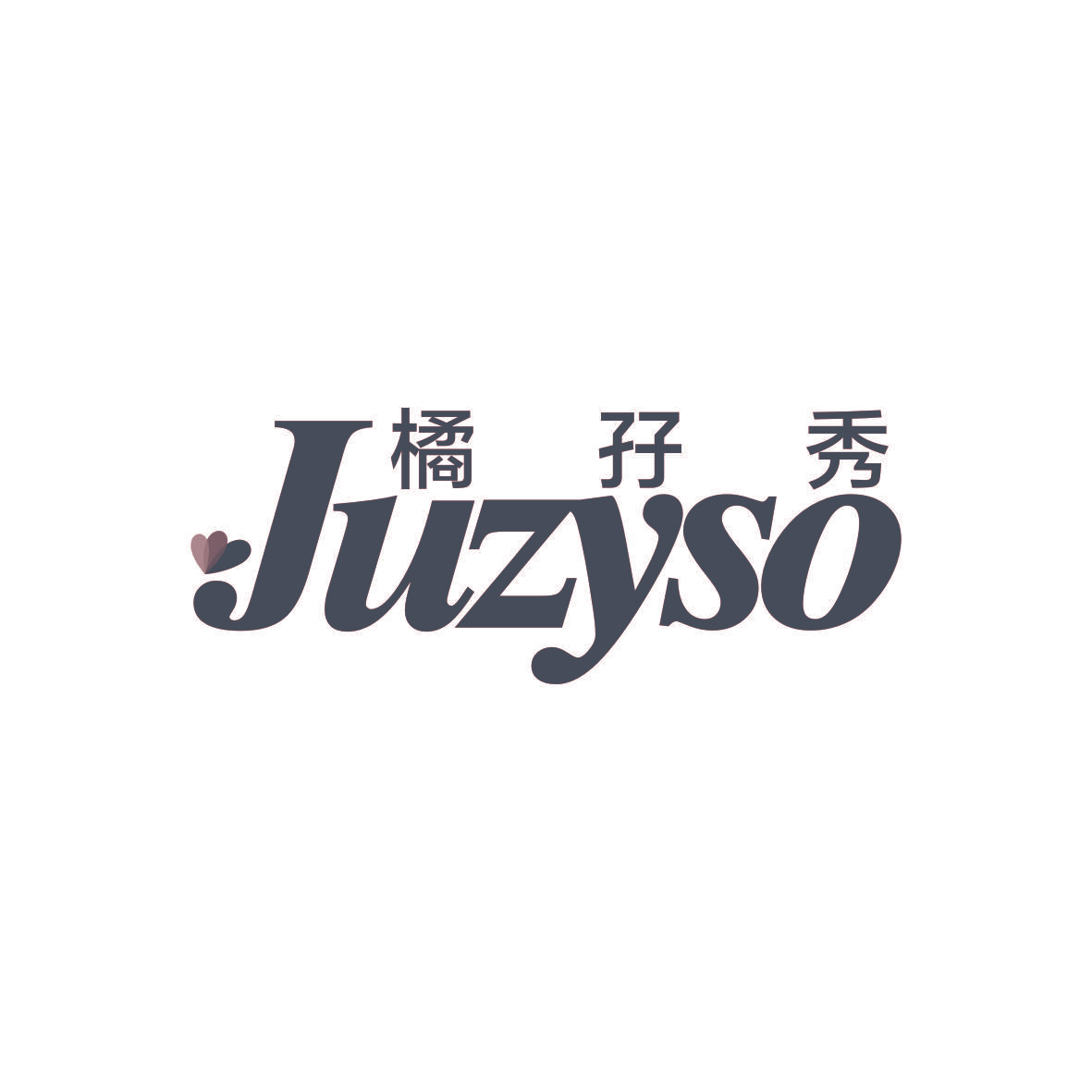 橘孖秀 JUZYSO