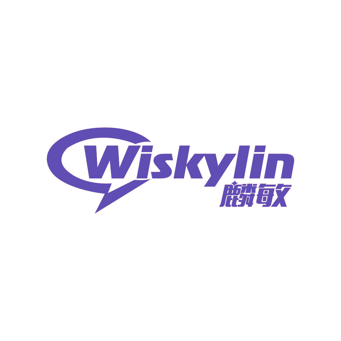 麟敏 WISKYLIN