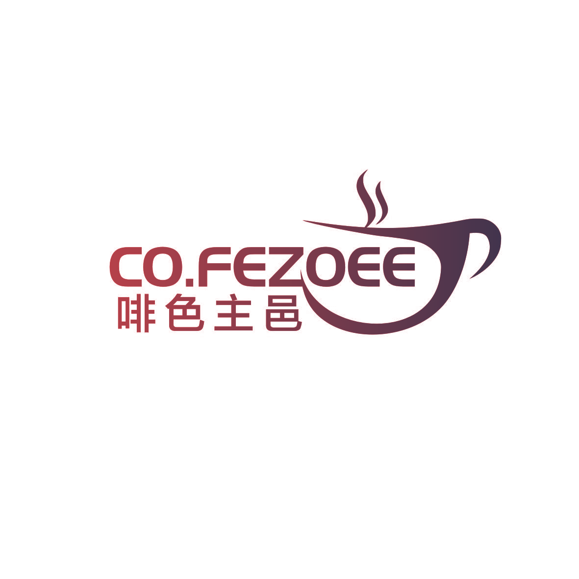 啡色主邑 CO.FEZOEE