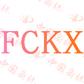 FCKX