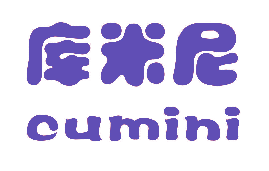 库米尼 CUMINI