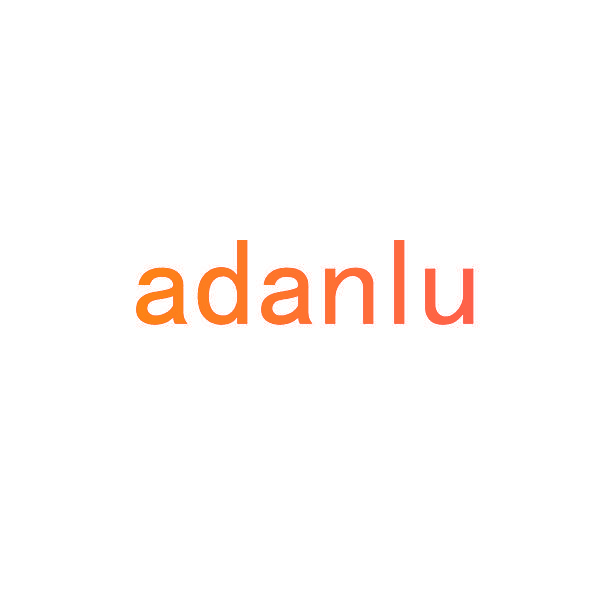 ADANLU