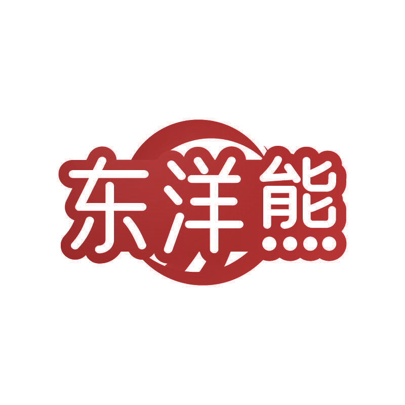东洋熊