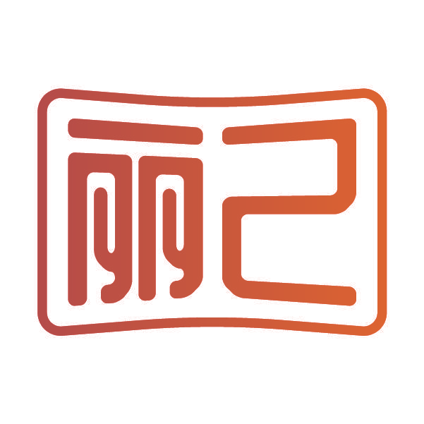 丽己