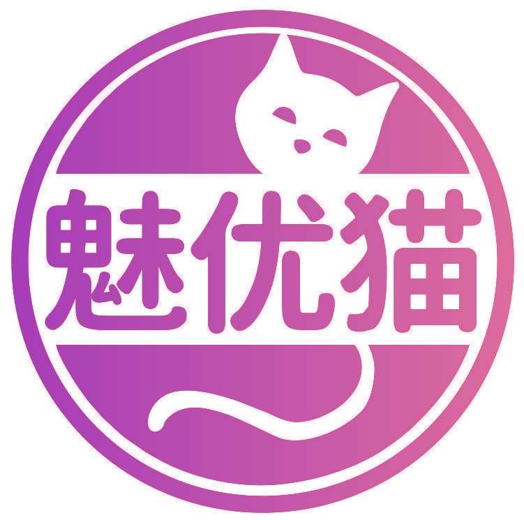 魅优猫
