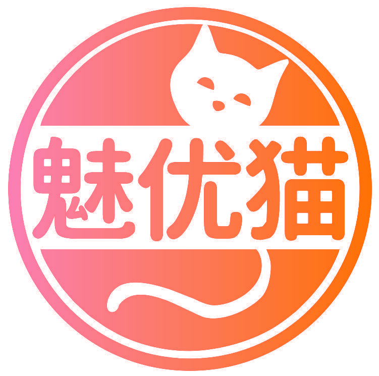 魅优猫
