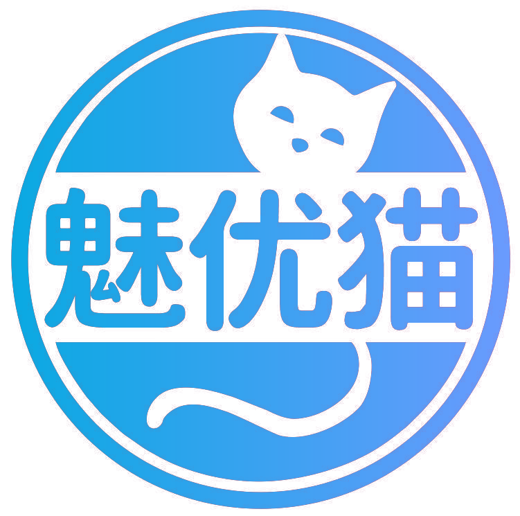 魅优猫