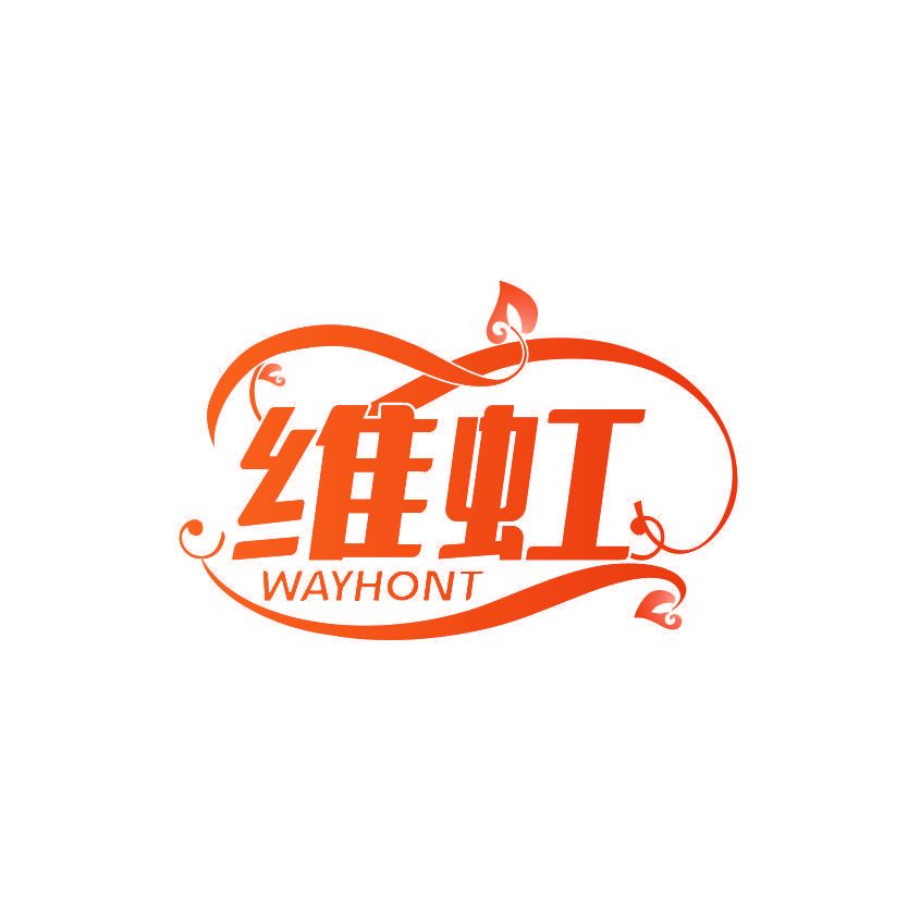 维虹 WAYHONT