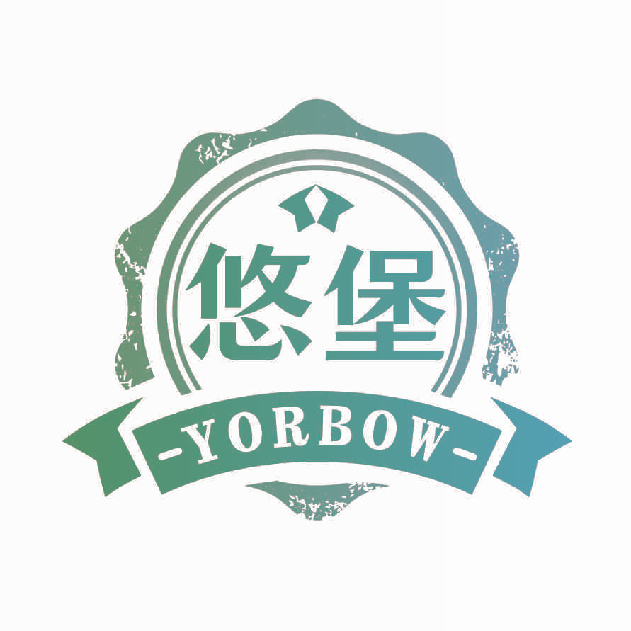 悠堡 YORBOW