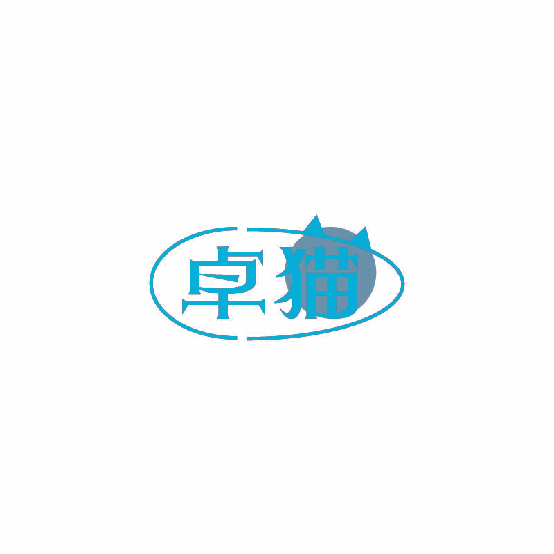 卓猫