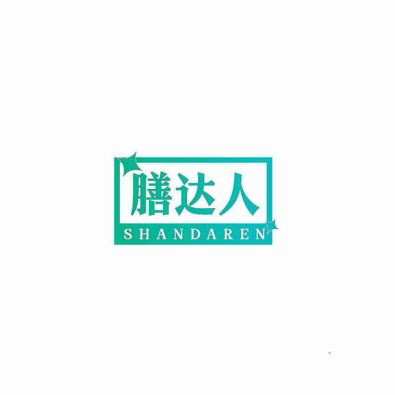 膳达人