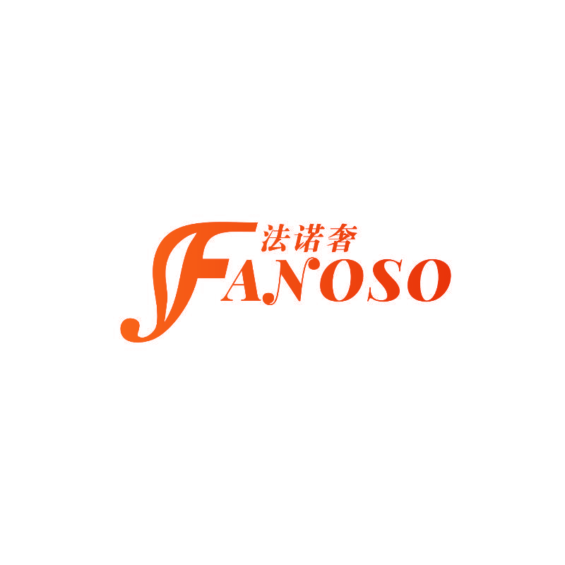 法诺奢 FANOSO