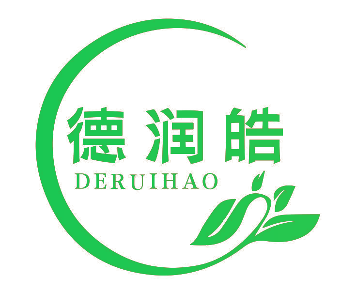 德润皓 DERUIHAO