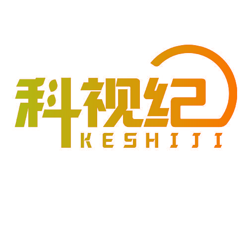 科视纪