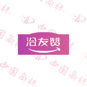 洽友赞