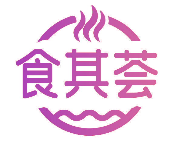 食其荟