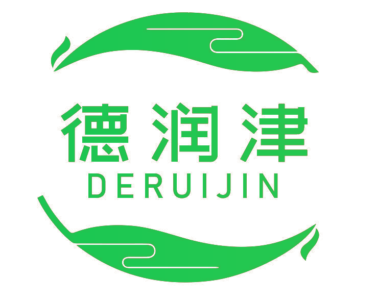 德润津 DERUIJIN