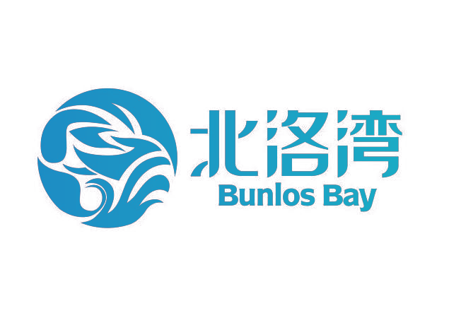 北洛湾 BUNLOS BAY