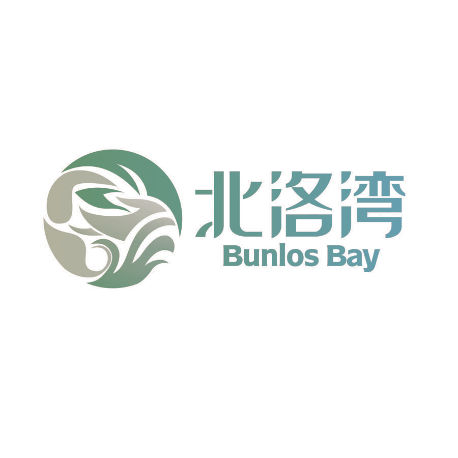 北洛湾 BUNLOS BAY