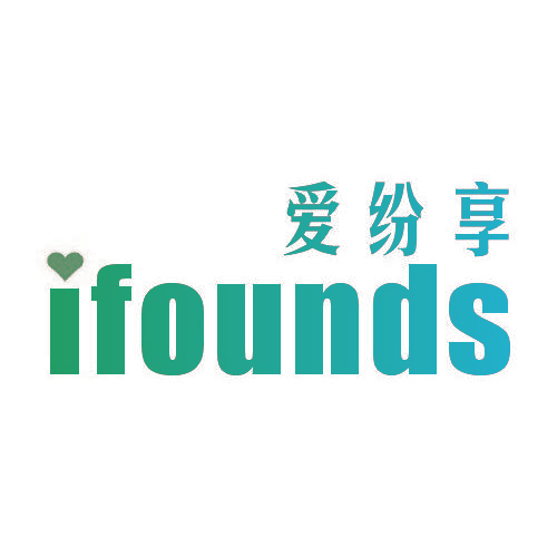 爱纷享 IFOUNDS