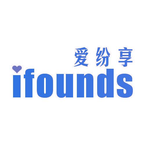 爱纷享 IFOUNDS