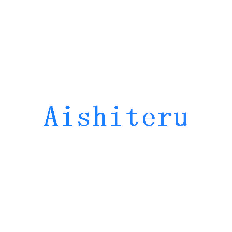 AISHITERU