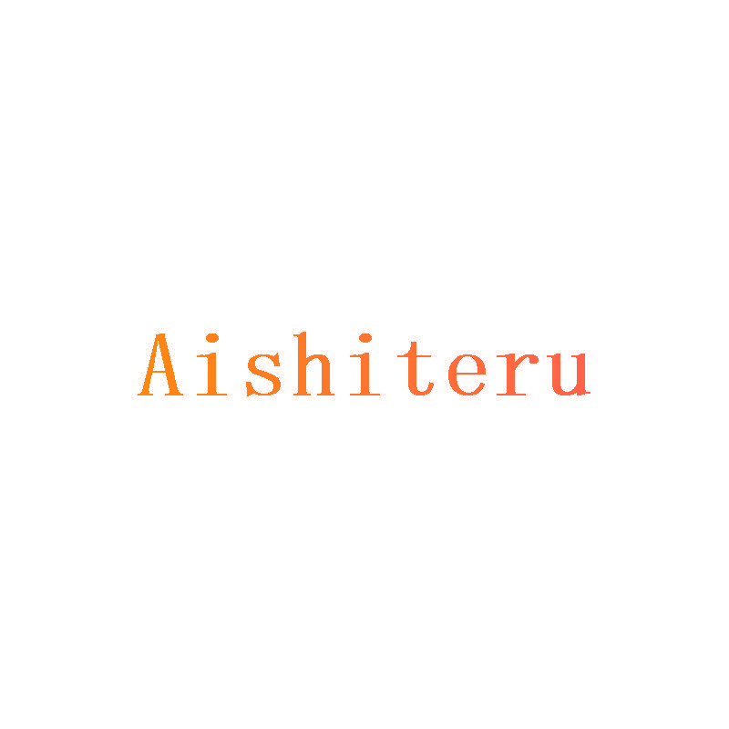 AISHITERU