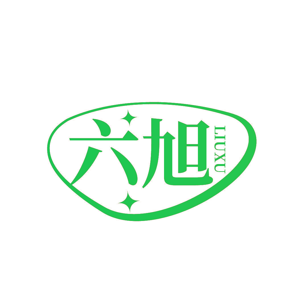 六旭