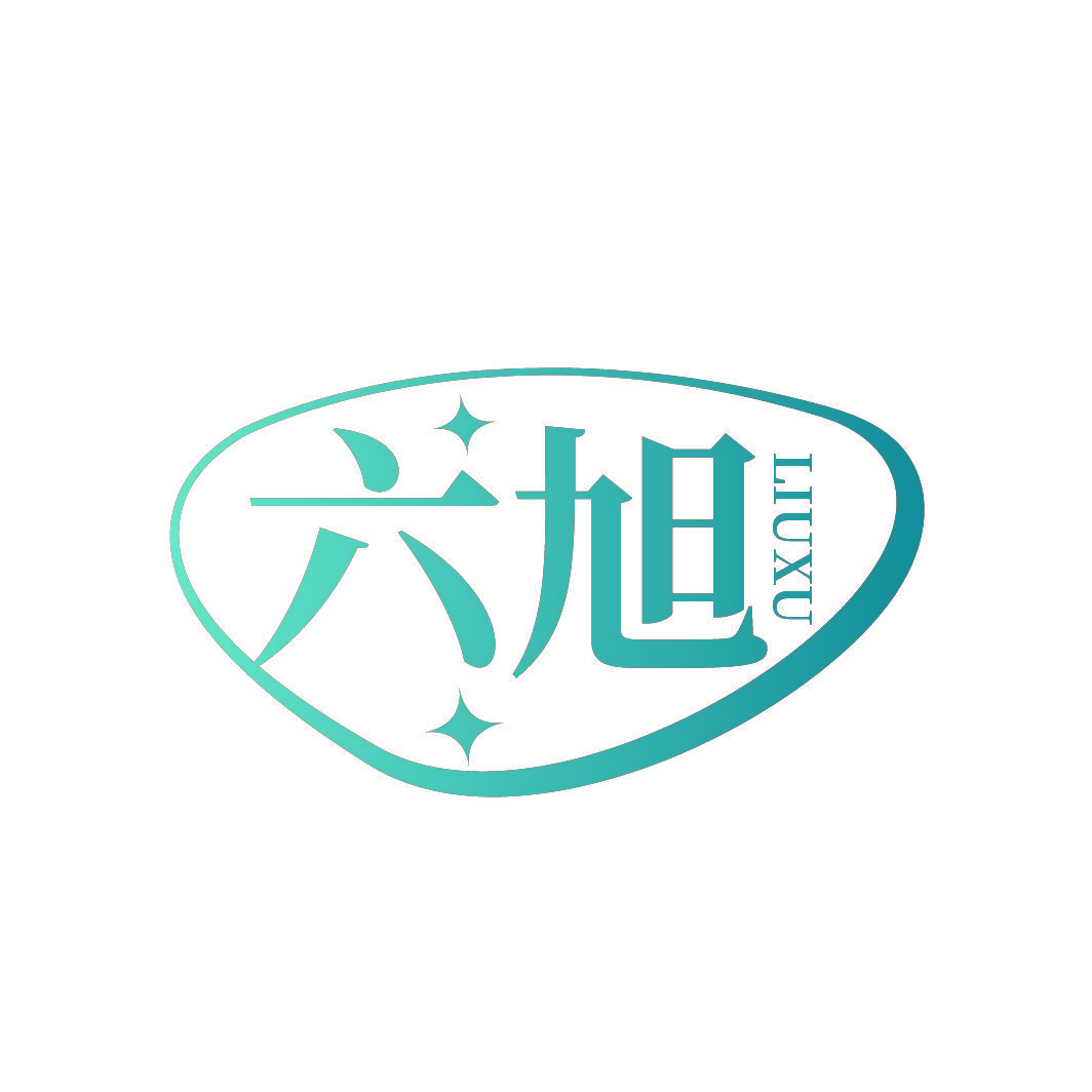 六旭