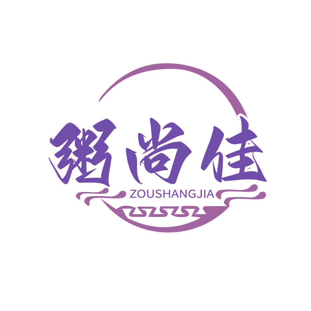 粥尚佳 ZOUSHANGJIA