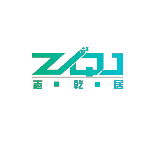 志乾居 ZQJ
