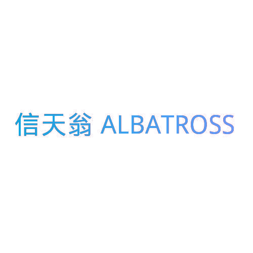 信天翁 ALBATROSS