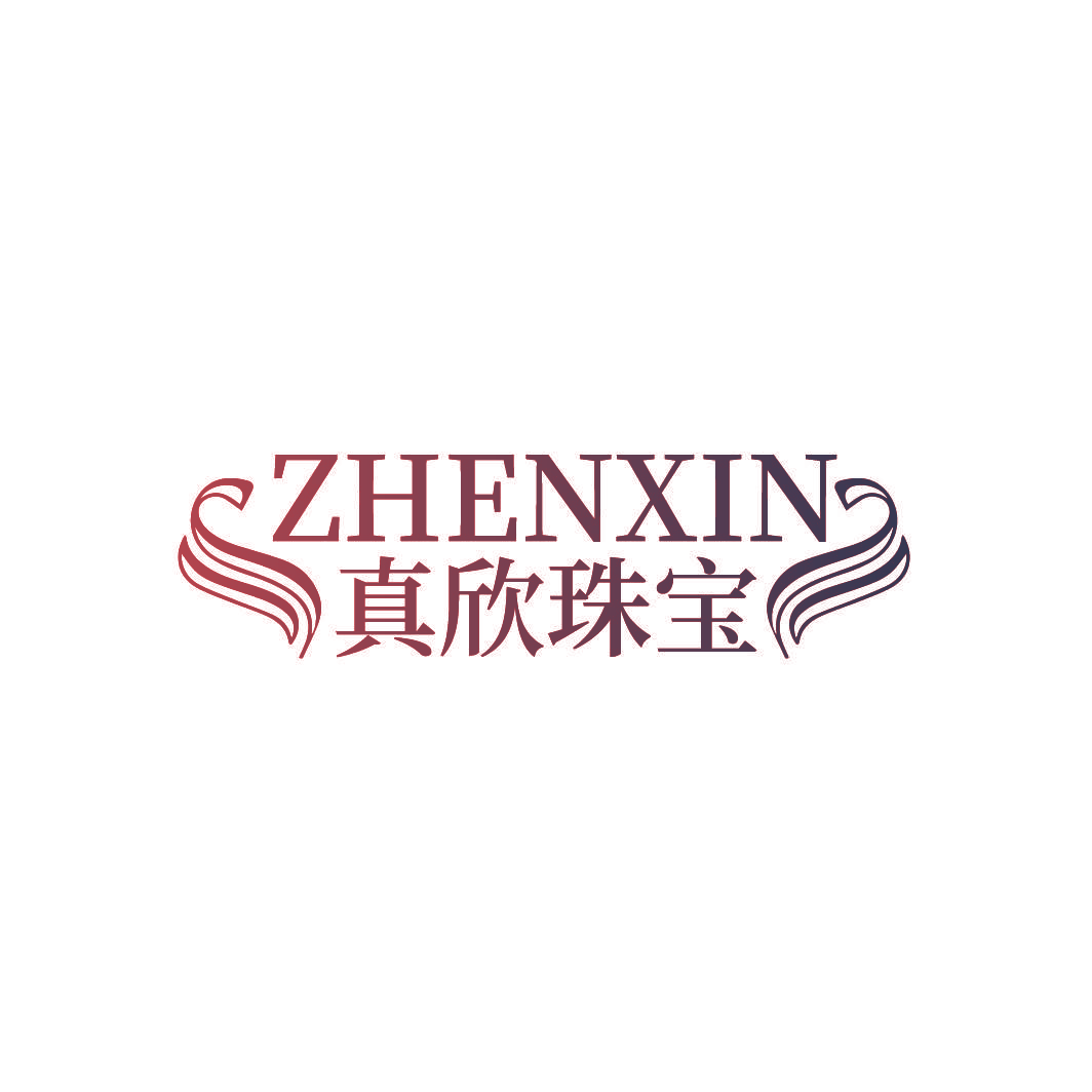 ZHENXIN 真欣珠宝