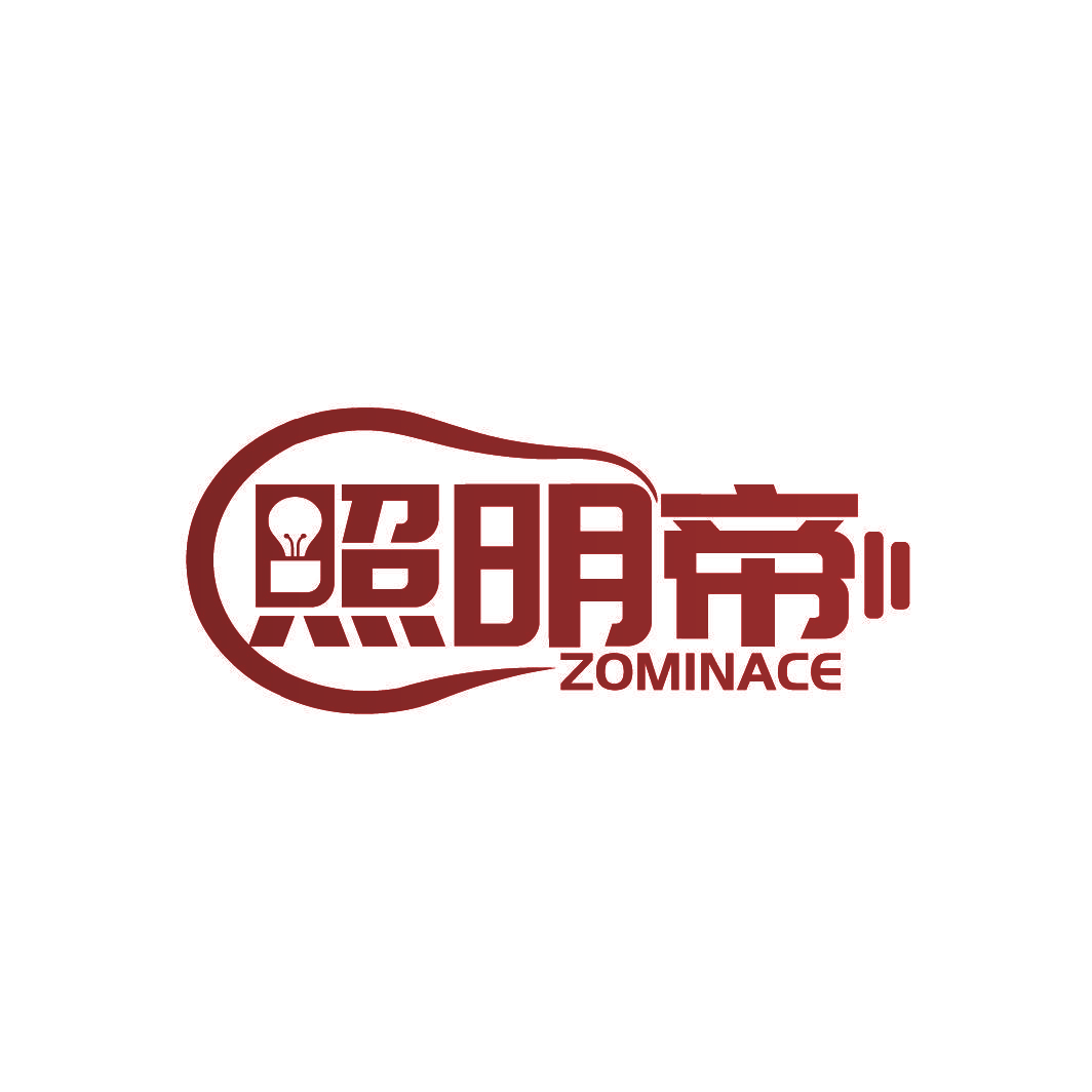 照明帝 ZOMINACE