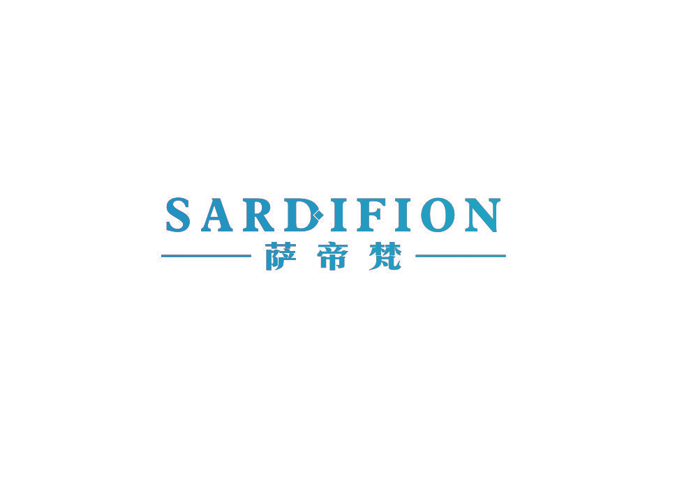 SARDIFION 萨帝梵
